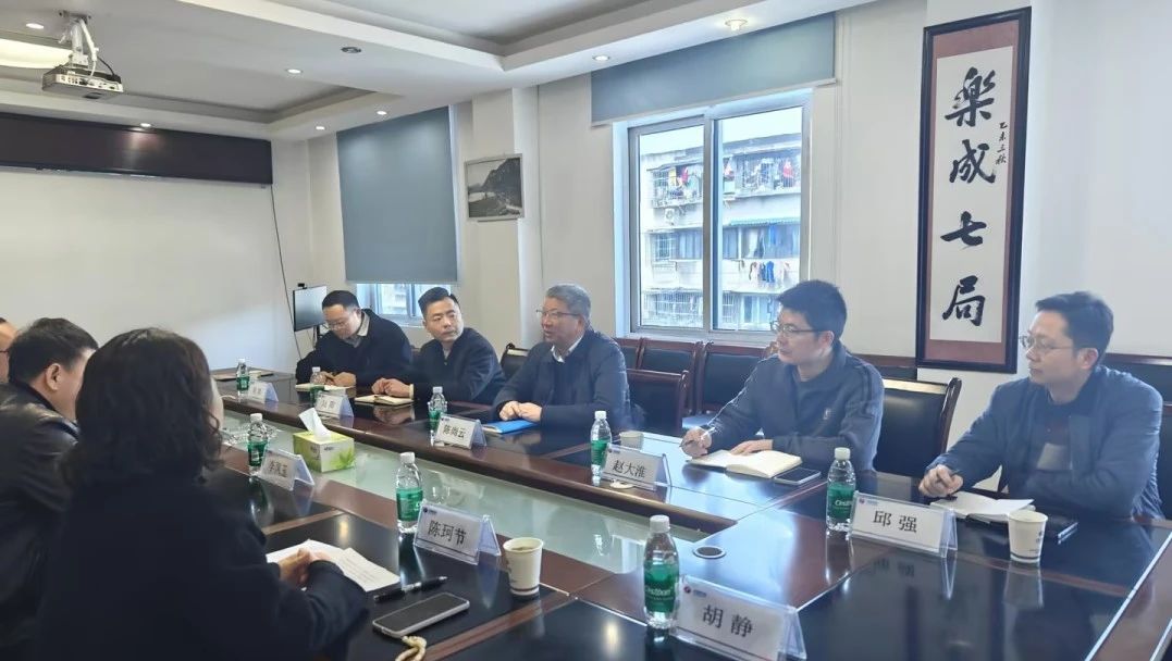 深化產教融合 共育技能人才 | 我校與水電七局試驗檢測研究院開展校企合作交流座談會