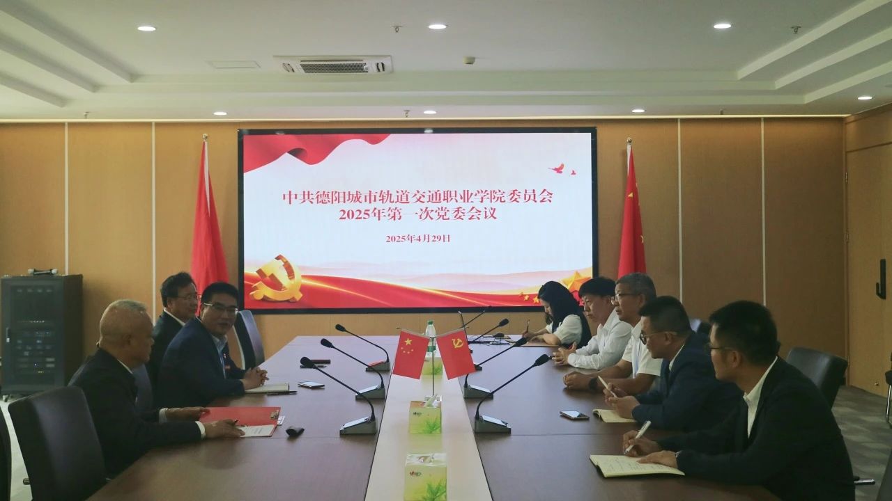 微信圖片_20250430141921.jpg