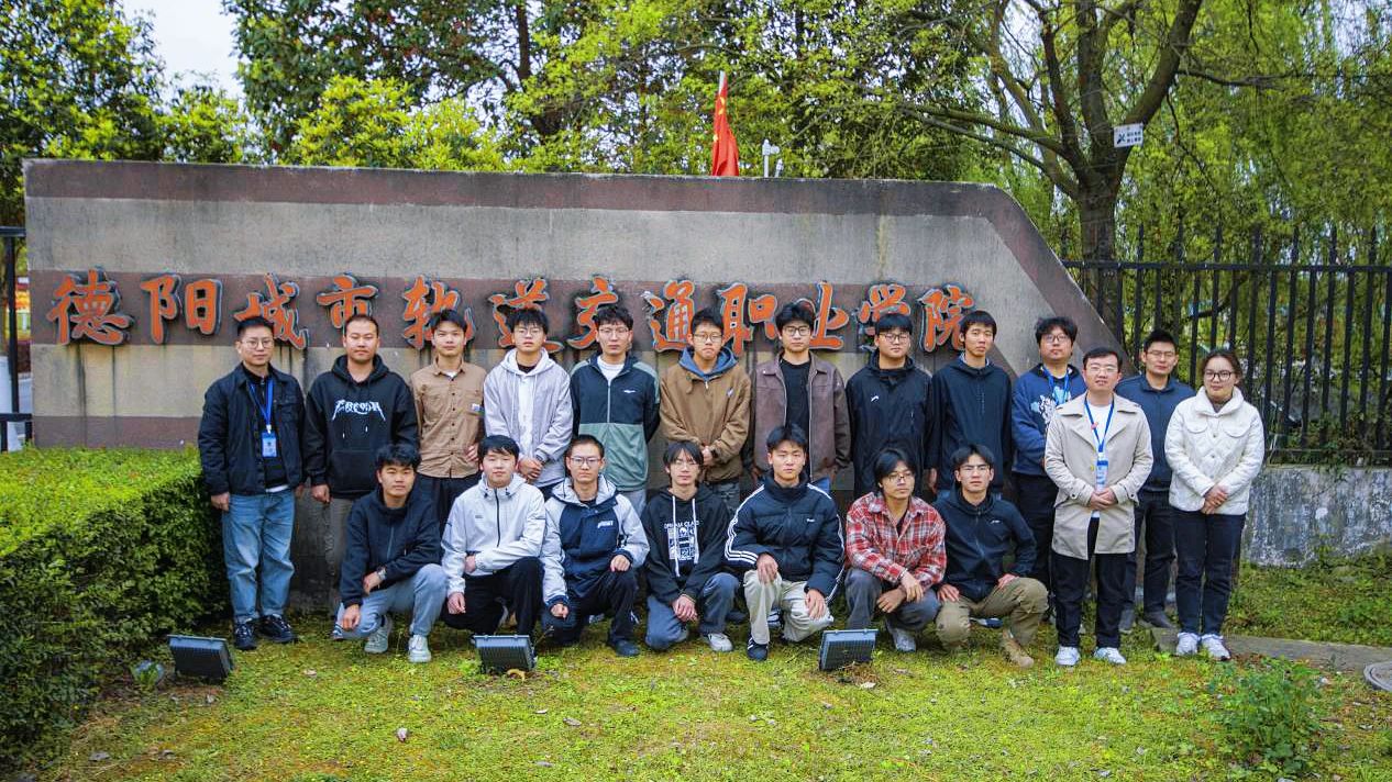 三項大獎！我校BIM戰隊首戰國際高校賽，全員載譽而歸！