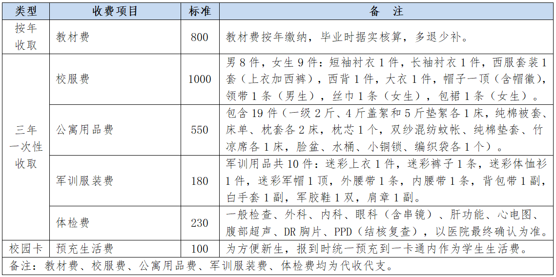 企業微信截圖_1750489305676.png