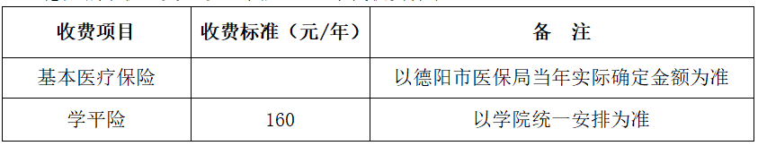企業微信截圖_17504896289331.png