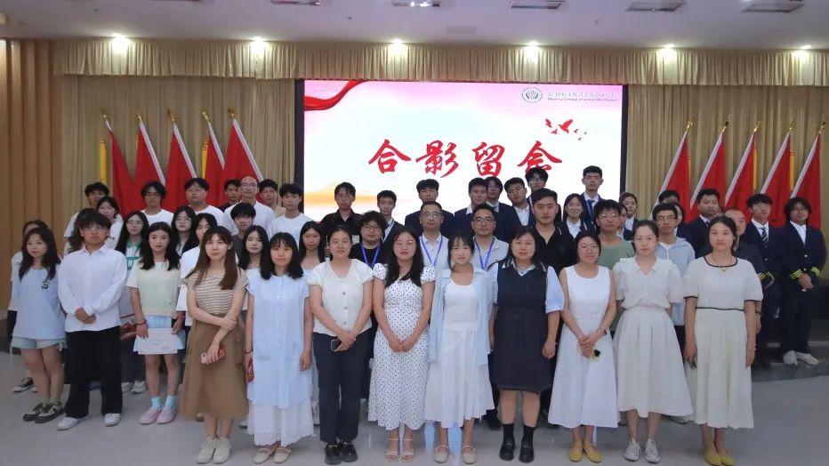 以榜樣之名 赴青春之約 | 我校信息與智能工程學院舉辦2024-2025學年表彰大會