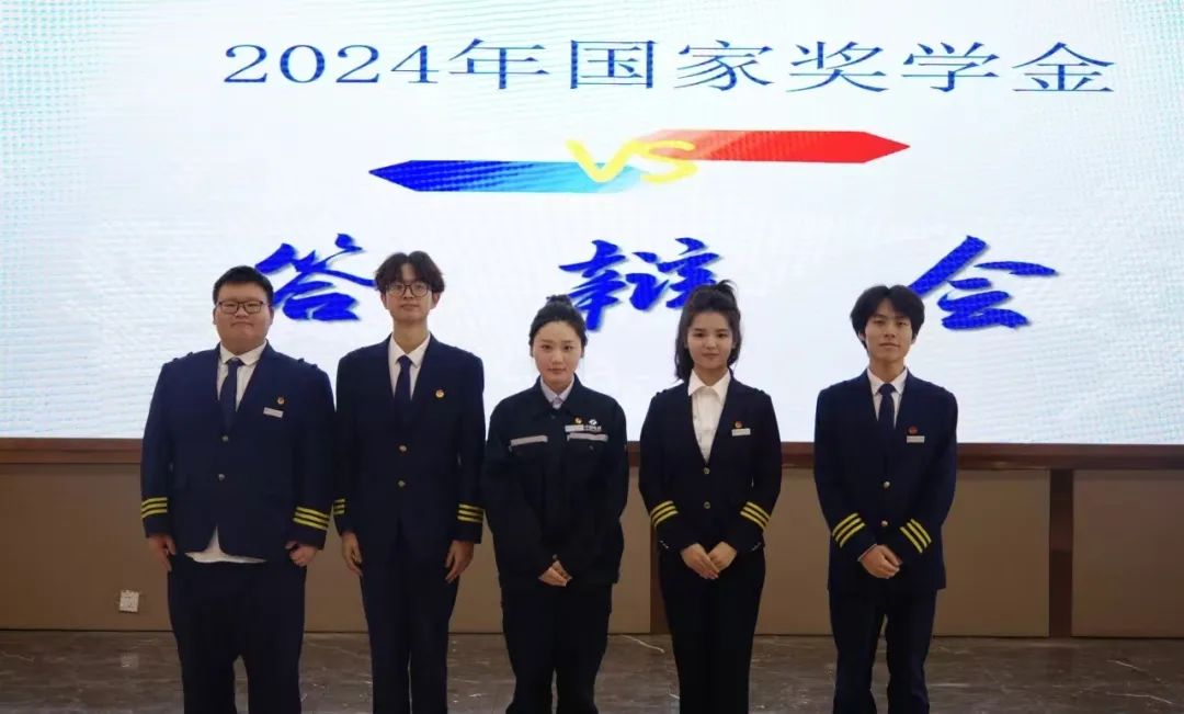 青春勵志 逐夢前行 | 2024-2025學(xué)年“國家獎學(xué)金”獲得者先進典型風(fēng)采展示