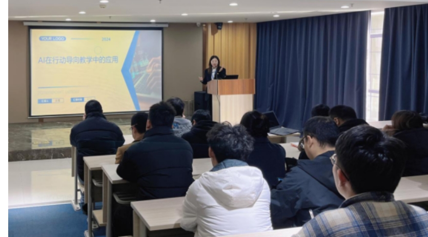 分享收獲 互促互進(jìn)丨學(xué)校成功開展2024年度培訓(xùn)收獲分享系列活動